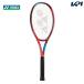  Yonex YONEX hardball tennis racket V core 95 VCORE 95 06VC95 frame only [ the same day shipping ]