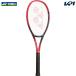  Yonex YONEX бейсбол теннис ракетка V core 95 VCORE 95 07VC95 только рама 
