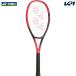  Yonex YONEX бейсбол теннис ракетка V core игра VCORE GAME 07VCG только рама 