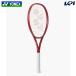 [ струна обивка оплата 0 иен соответствует * условия есть ] Yonex YONEX теннис ракетка VCORE102 V core 102 только рама 08VC102-338