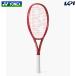 [ струна обивка вверх settled ] Yonex YONEX Junior теннис ракетка VCORE26 V core 26 08VC26G-338