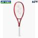  Yonex YONEX теннис ракетка VCOREα V core Alpha только рама 08VCAP-338 2 месяц последняя декада продажа предположительно * предварительный заказ 