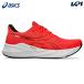 [ самый короткий этот день отгрузка ] Asics asics бег обувь мужской VERSABLAST 4 1011B984-600
