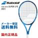  Babolat Babolat бейсбол теннис ракетка PURE DRIVE SUPER LITE чистый Drive Hsu перлит 2021 101445 только рама 