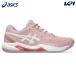  Asics asics теннис обувь женский GEL-DEDICATE гель tetike-to8 все пальто для 1042A237-702