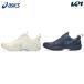  Asics asics теннис обувь унисекс PRESTIGELYTE 5 OC prestige свет 5 OC широкий Homme ni*kre- для 1043A022