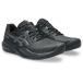  Asics asics теннис обувь унисекс GEL-CHALLENGER 15 гель Challenger 15 OC Homme ni*kre- пальто для 1043A026-002