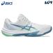 [ в тот же день отгрузка ] Asics asics волейбол обувь мужской Sky Elite FF 3 SKY ELITE FF 3 1051A080-106