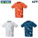  Yonex YONEX теннис одежда унисекс игра рубашка Fit стиль 10608 2024FW
