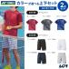 [ верх и низ в комплекте ] Yonex YONEX теннис одежда унисекс игра рубашка Fit стиль × шорты 10739-15150-1