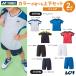 [ верх и низ в комплекте ] Yonex YONEX теннис одежда Junior игра рубашка × шорты 10754J-15150J