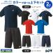  Yonex YONEX теннис одежда в комплекте . сделка!!YONEX UNI популярный брюки * рубашка верх и низ в комплекте 10810-15150