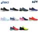  Asics asics running shoes Junior LAZERBEAM Laser beam RI 1154A171