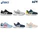  Asics asics running shoes Junior LAZERBEAM Laser beam KD-MG 1154A174