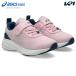  Asics asics бег обувь Junior LAZERBEAM Laser beam MP-MG-PS резина шнур + ремень обувь модель 1154A221-700