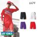  Yonex YONEX tennis wear men's Uni shorts 15110 2020FW [ the same day shipping ]