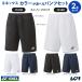  Yonex YONEX теннис одежда в комплекте . сделка!!YONEX UNI популярный брюки 2 шт. комплект 15150-15160