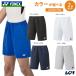 [ цвет также можно выбрать 2 шт. комплект ] Yonex YONEX теннис одежда унисекс Uni шорты 15150x2-2