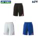  Yonex YONEX tennis wear men's knitted shorts 15188 2024SS