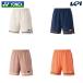  Yonex YONEX теннис одежда мужской мужской шорты 15204 2025FW