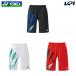  Yonex YONEX soft теннис одежда мужской вязаный шорты 15222 2025SS