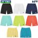  Yonex YONEX теннис одежда мужской мужской вязаный шорты 15239 2026SS