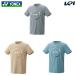 [ в тот же день отгрузка ] Yonex YONEX теннис одежда унисекс dry футболка Fit стиль 16708 2024SS