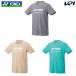 [ в тот же день отгрузка ] Yonex YONEX теннис одежда мужской dry футболка Fit стиль 16716 2024SS