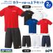  Yonex YONEX теннис одежда в комплекте . сделка!!YONEX UNI популярный брюки * рубашка верх и низ в комплекте 16800-15150