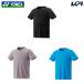  Yonex YONEX теннис одежда унисекс Uni dry футболка Fit стиль 16808 2025SS