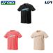  Yonex YONEX теннис одежда унисекс Uni dry футболка Fit стиль 16810 2025SS