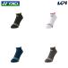  Yonex YONEX теннис одежда мужской мужской спортивные туфли in носки 19242 2025FW