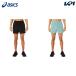  Asics asics бег одежда мужской мульти- poke5 дюймовый шорты 2011D100 2024FW