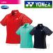 YONEX ヨネックス [ウィメンズポロシャツ 20381]テニス＆バドミントンウェア「SSウェア」 夏用 冷感『即日出荷』