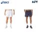  Asics asics теннис одежда мужской MATCH 7IN SHORT 2041A333 2025SS
