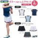 [ верх и низ в комплекте ] Yonex YONEX теннис одежда женский игра рубашка × юбка внутренний леггинсы есть 20987-26206 2026SS