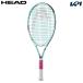 [ gut trim up ending ] head HEAD tennis Junior racket Junior Coco 25 here 25 235804