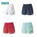  Yonex YONEX tennis wear lady's knitted short pants 25063 2022SS [ the same day shipping ]