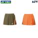  Yonex YONEX теннис одежда женский wi мужской шорты 25097 2025FW