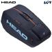  head HEAD теннис сумка * кейс Pro Racquet Bag XL NV Pro чехол для ракетки XL 260106