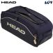  head HEAD теннис сумка * кейс Pro X Duffle Bag L Zverev LTD NV Pro X большая спортивная сумка Lzbe зеркальный 260137