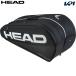  head HEAD теннис сумка * кейс Tour Racquet Bag L BK Tour чехол для ракетки L BK 260216