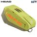  head HEAD теннис сумка * кейс Pro Racquet Bag L KIFO Pro ракетка задний L 260315
