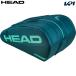  head HEAD теннис сумка * кейс Tour Racquet Bag XL GE Tour чехол для ракетки XL GE 260506