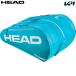  head HEAD теннис сумка * кейс Tour Racquet Bag XL BL Tour чехол для ракетки XL BL 260606