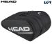  head HEAD теннис сумка * кейс Tour Racquet Bag XL BKWH Tour чехол для ракетки XL 260614