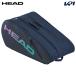  head HEAD теннис сумка * кейс Tour Racquet Bag XL NV Tour чехол для ракетки XL 260805