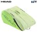 head HEAD теннис сумка * кейс Tour Racquet Bag XL SG Tour ракетка упаковка XL 260905