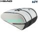  head HEAD теннис сумка * кейс Tour Racquet Bag XL CCTE Tour чехол для ракетки X L 260914