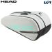  head HEAD теннис сумка * кейс Tour Racquet Bag L CCTE Tour чехол для ракетки L 260924